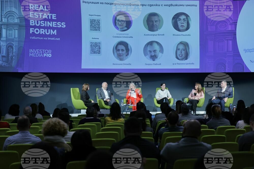 Experts Discuss Real Estate Brokerage Regulation at Industry Forum