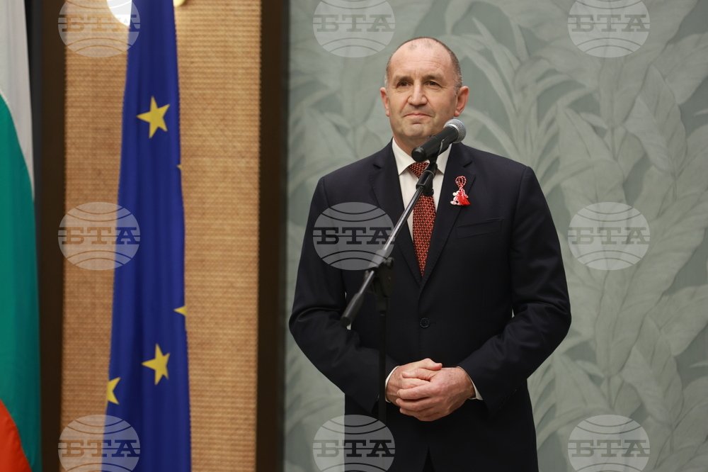Bulgarian President Hosts Traditional Iftar Dinner, Calls for Unity