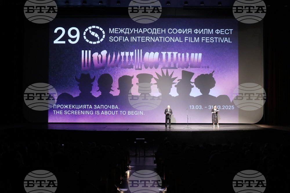Sofia International Film Festival Opens with Awards and a Tribute to Bulgarian Cinema
