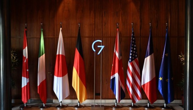 G7 reaffirms strong support for Ukraine
