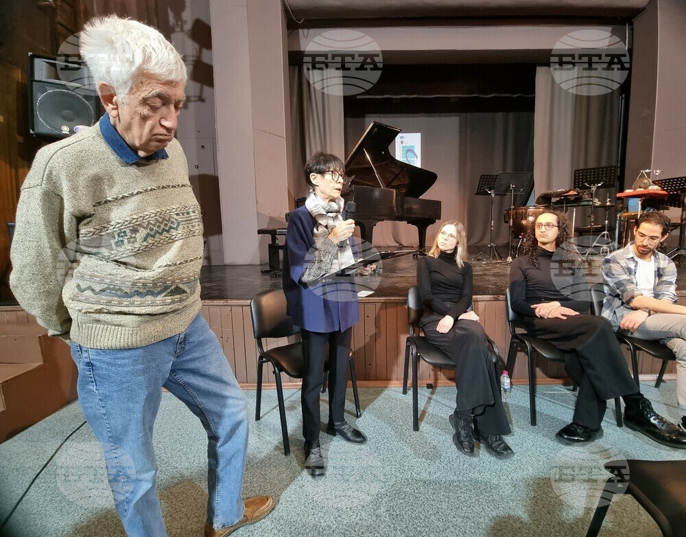 German Trio Abstrakt Performs at Ruse's March Music Days