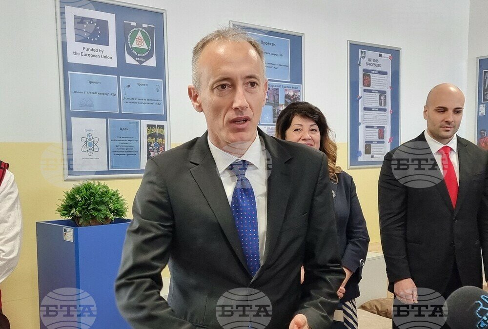 Over 2,200 STEM Centers Built in Bulgaria