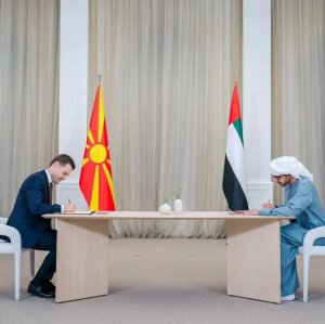 FMs of North Macedonia, UAE sign cooperation memorandums