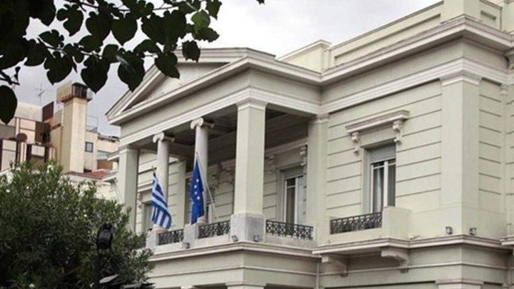 Greece Declares Ionian EEZ
