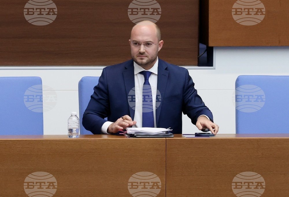 Bulgaria Strengthens Whistleblower Law