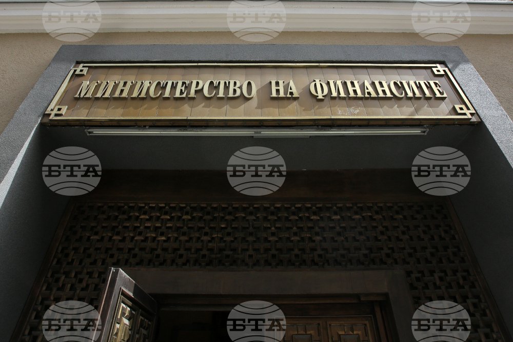 Bulgaria Raises 2025 Growth Forecast