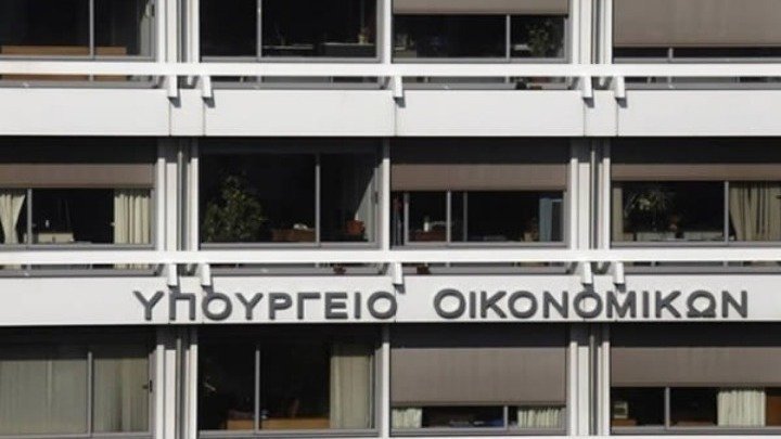 Greece Projects 2.3% Growth in 2025