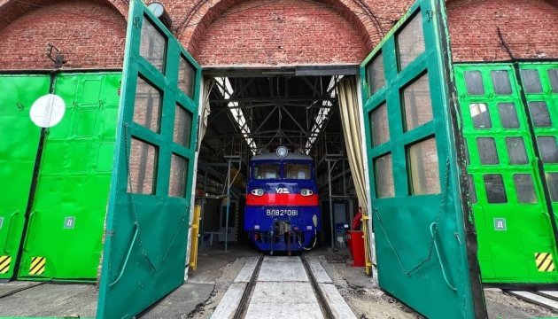 Ukraine Condemns Targeting of Civil Infrastructure in Zaporizhzhia