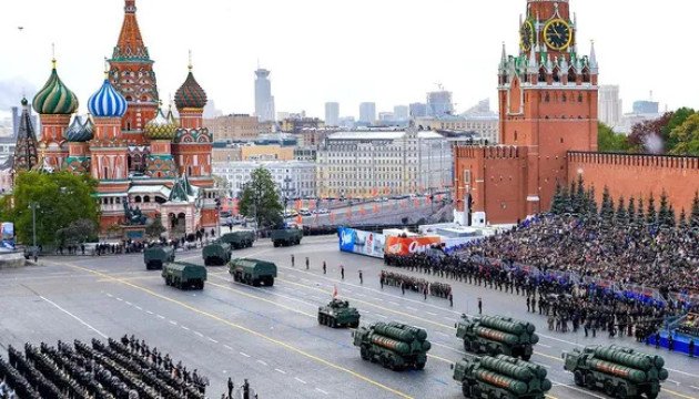 Ukraine Condemns May 9 Parade as War Crime Whitewashing