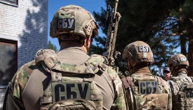 Man Charged with Treason for Spying on Ukrainian Forces