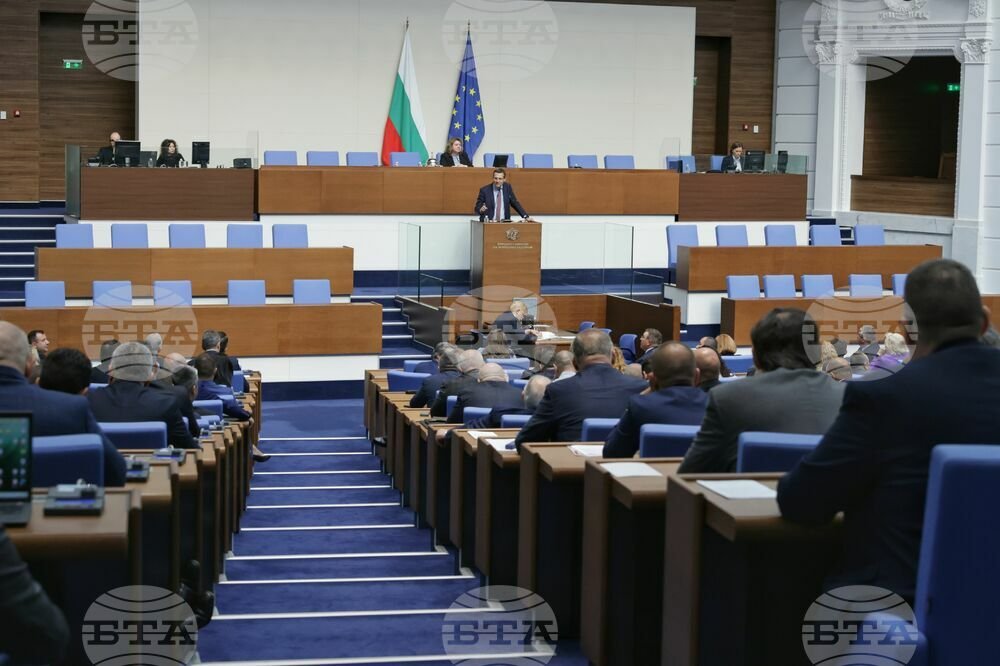Bulgaria Eases Renewable Energy Rules