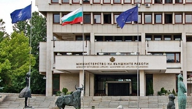 Bulgaria Slams Putin's Claims on Ukraine War