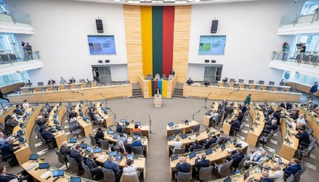 Lithuanian Parliament Backs Ukraine’s Full Territorial Integrity