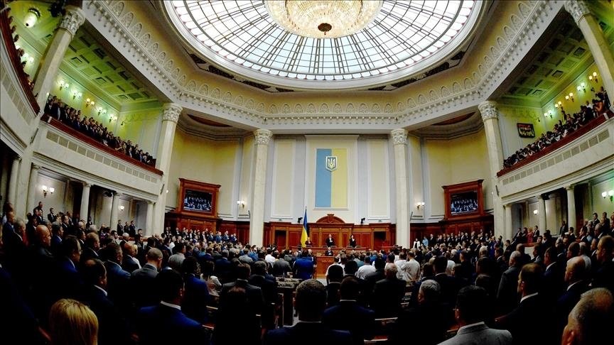 Ukraine Ratifies U.S. Investment Deal
