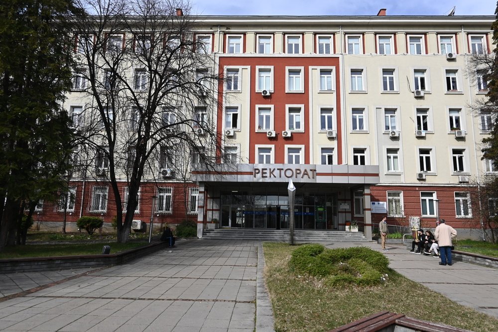 Bulgaria Launches IC Centre