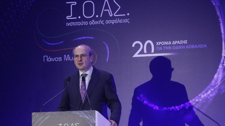 Greece Launches New Road Safety Plan