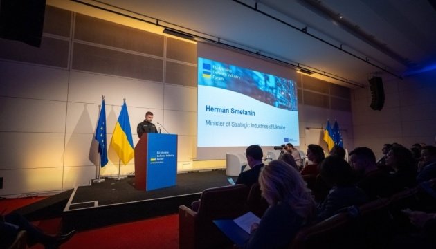 Ukraine’s Defense Industry Booms Amid War