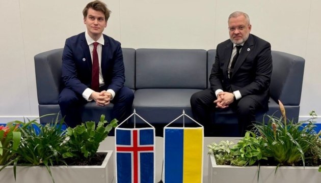 EU, Ukraine Map Out Transition from Russian Energy