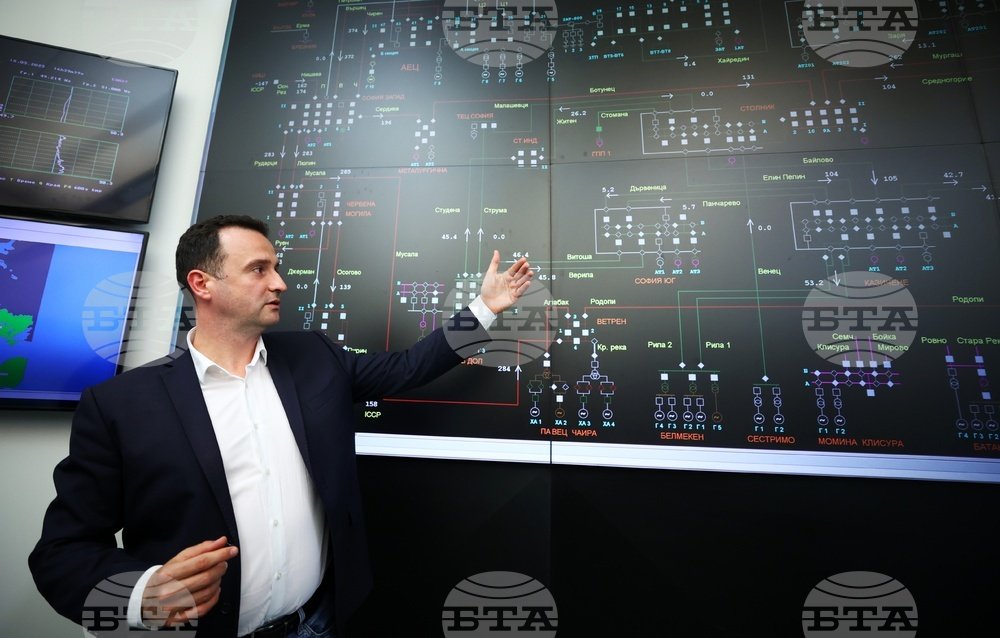 Bulgaria Stabilizes Regional Grid