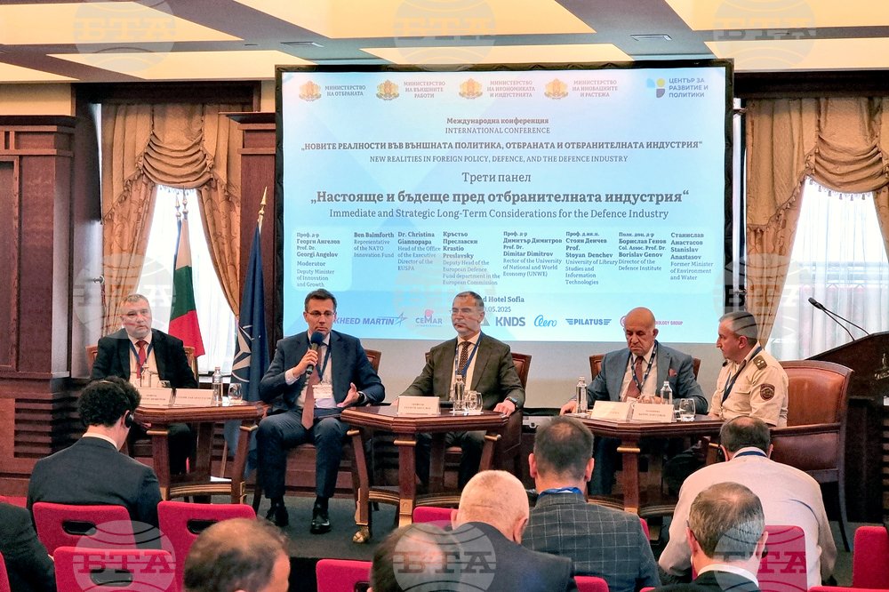 Bulgaria’s Defence Sector Eyes EU Integration
