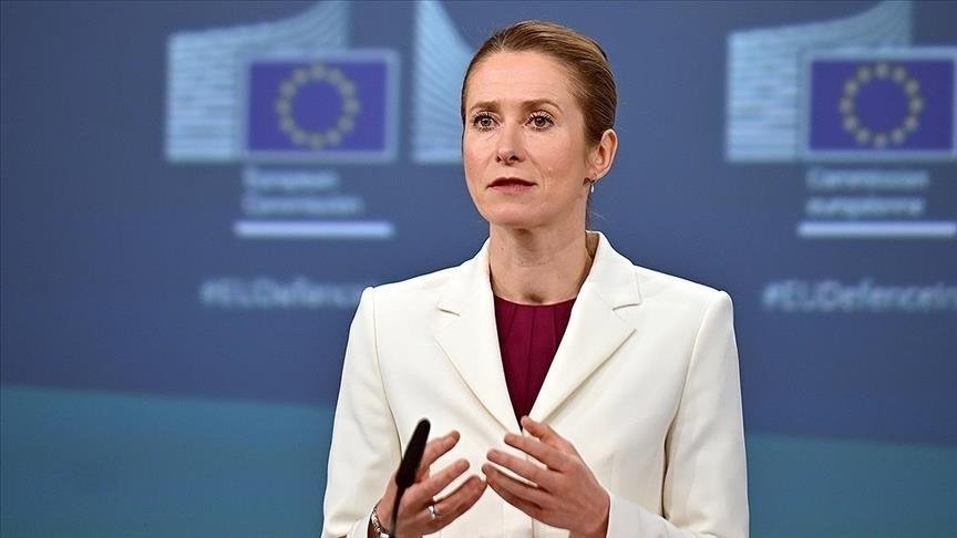 EU Approves 17th Sanctions Package on Russia