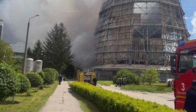 Firefighters Battle Blaze at Ukrainian Thermal Power Station
