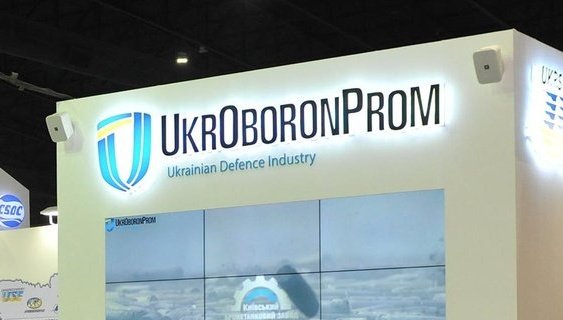 Ukrainian Defense Industry Seeks Partnership with Dutch Arms Makers