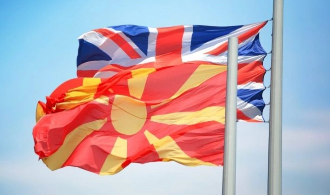 North Macedonia, UK to Sign Historic £5 Billion Deal