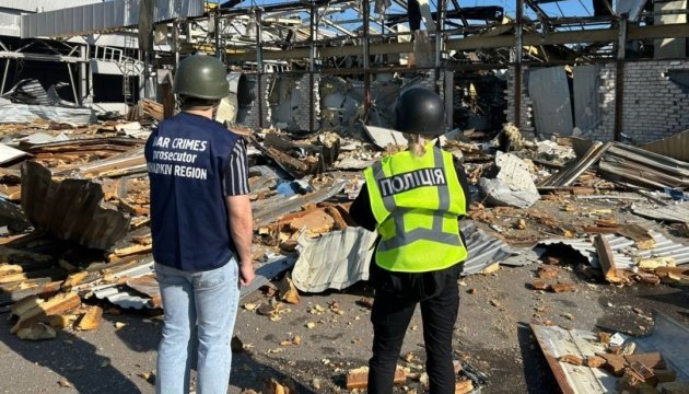 Russian Drone Hits Civilian Enterprises in Ukraine's Kharkiv Region