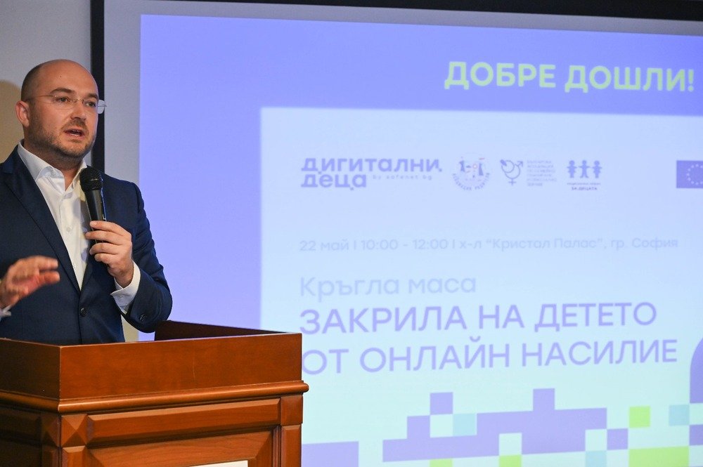 70,000 Abuse Reports in Bulgaria