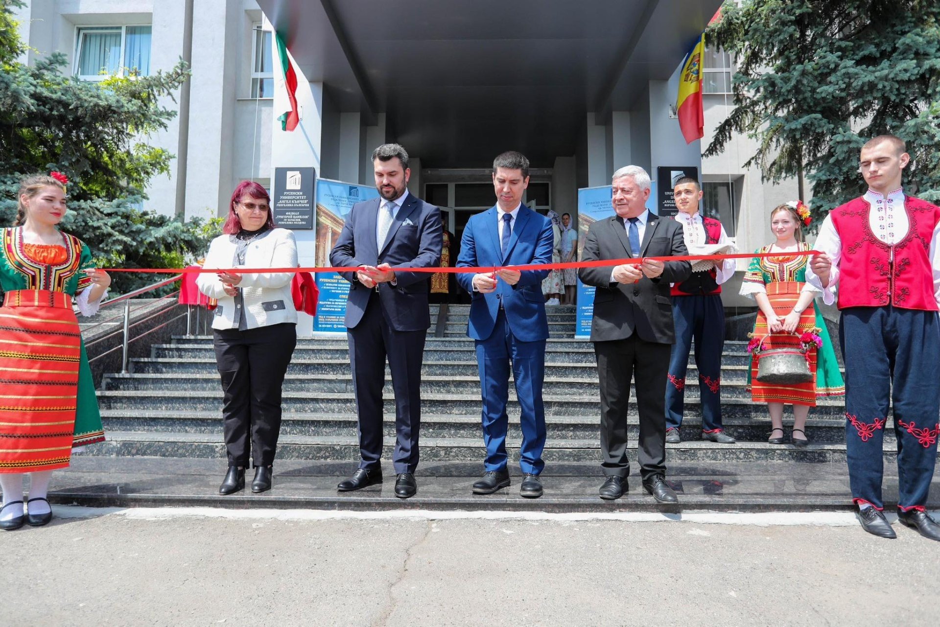 Moldova, Bulgaria Open New University Branch