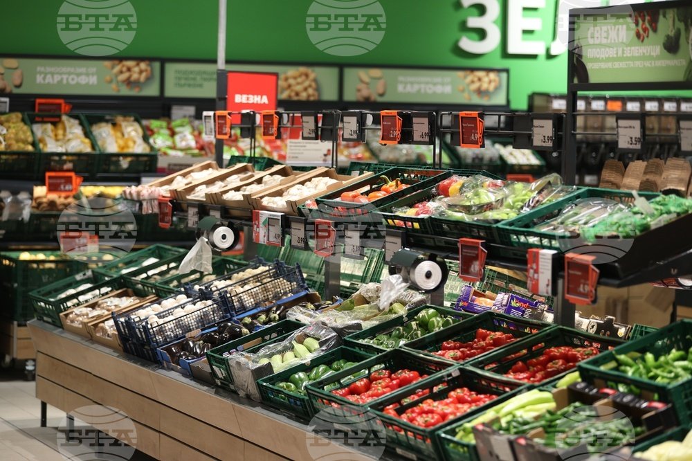Bulgaria’s Food Prices Fall Again