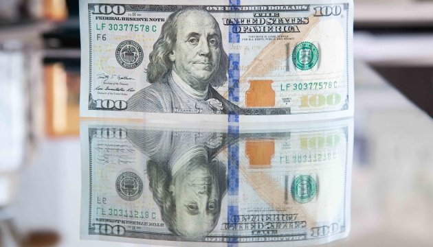 Ukraine’s debt crisis deepens