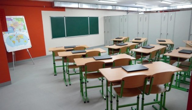 Ukraine Builds 15 Underground Schools in Frontline Regions