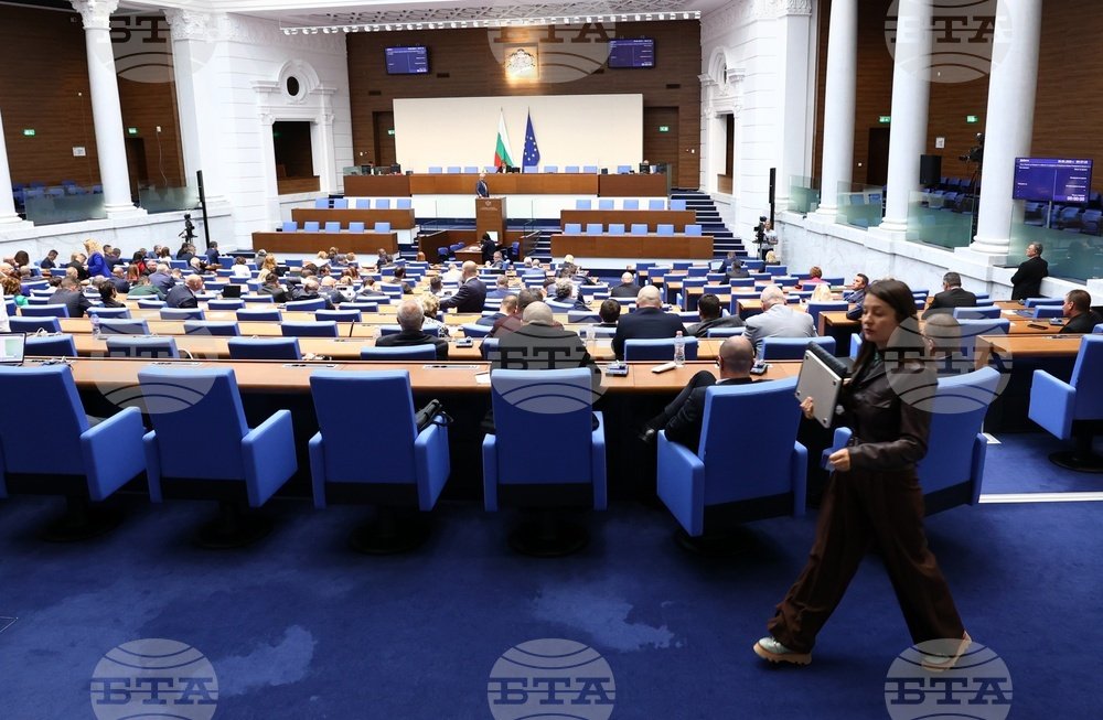Bulgaria Stands Firm on North Macedonia's EU Bid