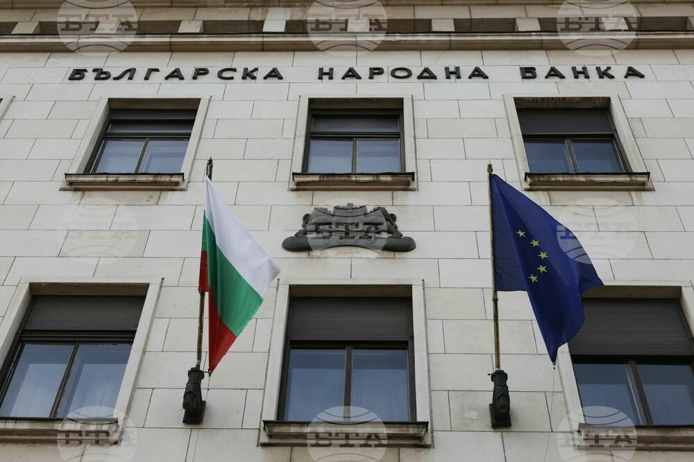 Bulgaria's External Debt Rises Sharply
