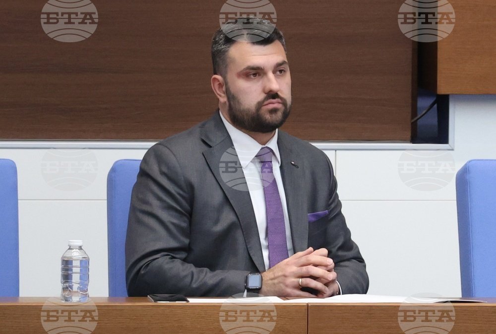 Bulgaria Pushes for OECD Membership