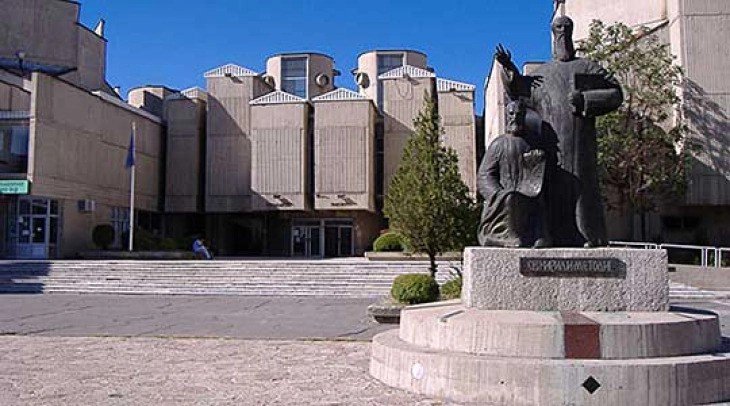 University Rankings: Skopje Slips, Belgrade Rises