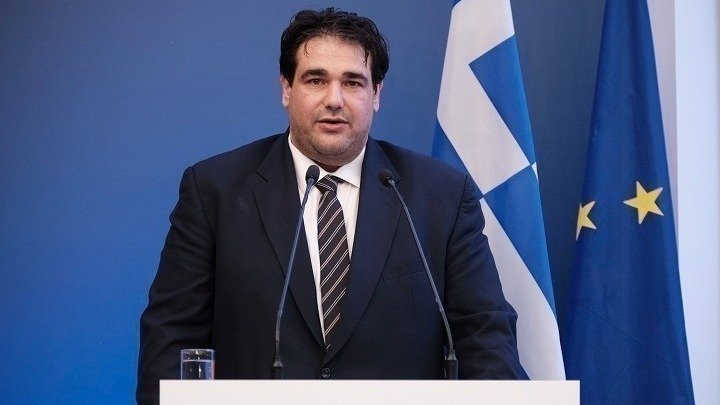 New Border Project Launched
