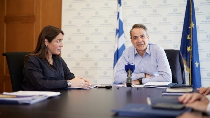 Greece Unveils New Housing Platform