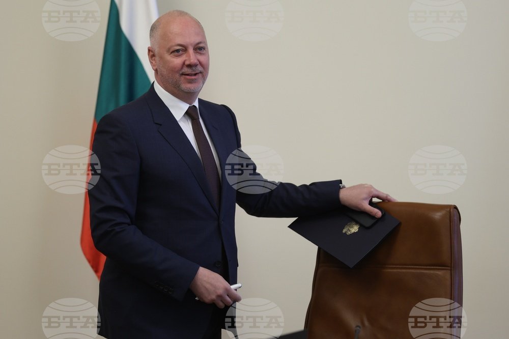 Bulgaria Moves Closer to Euro Adoption