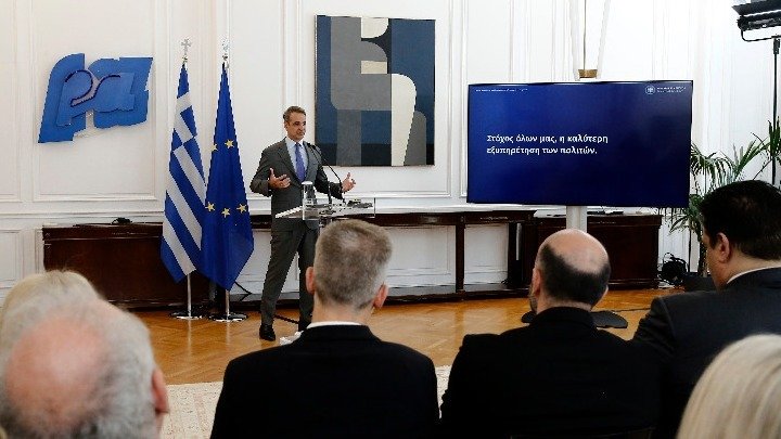 Citizens Rate Public Services