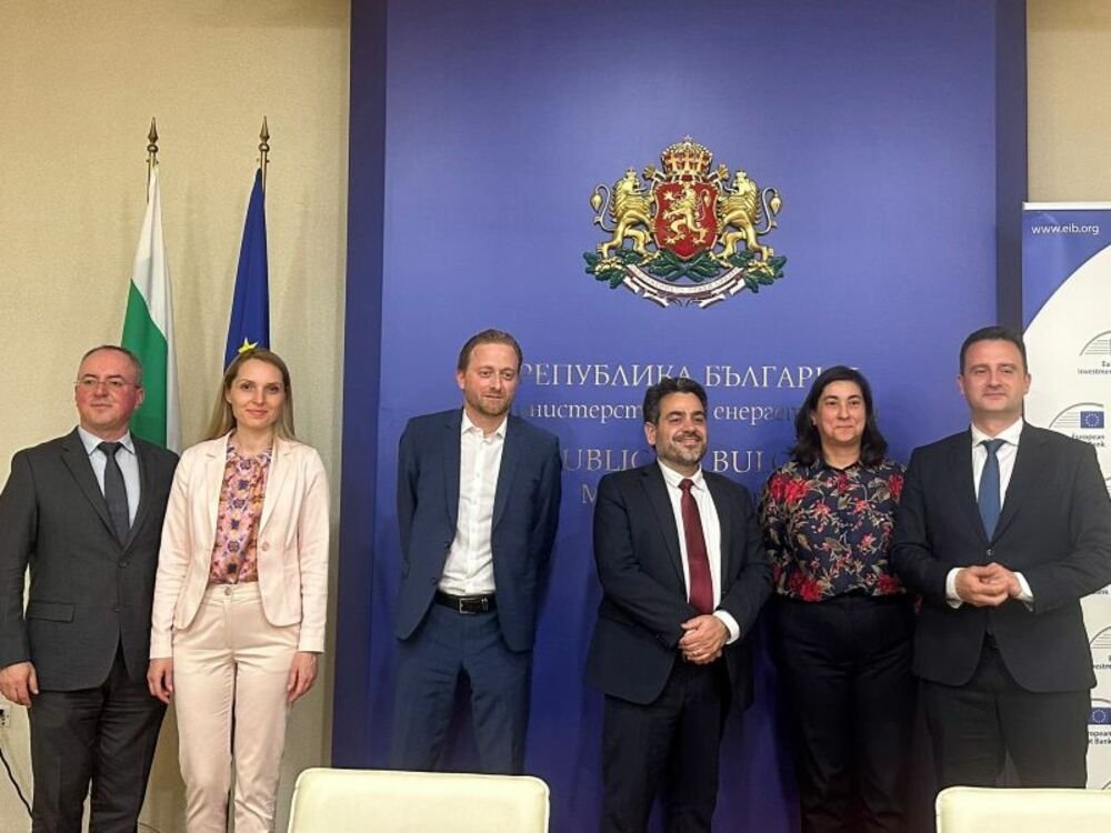 EIB to Aid Bulgaria’s Coal Transition