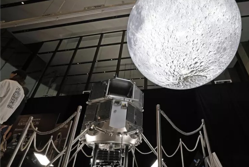Japan’s ispace Fails Second Moon Landing Attempt