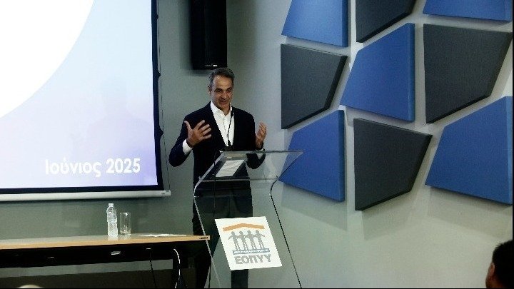 Greece Launches Home Medicine Delivery