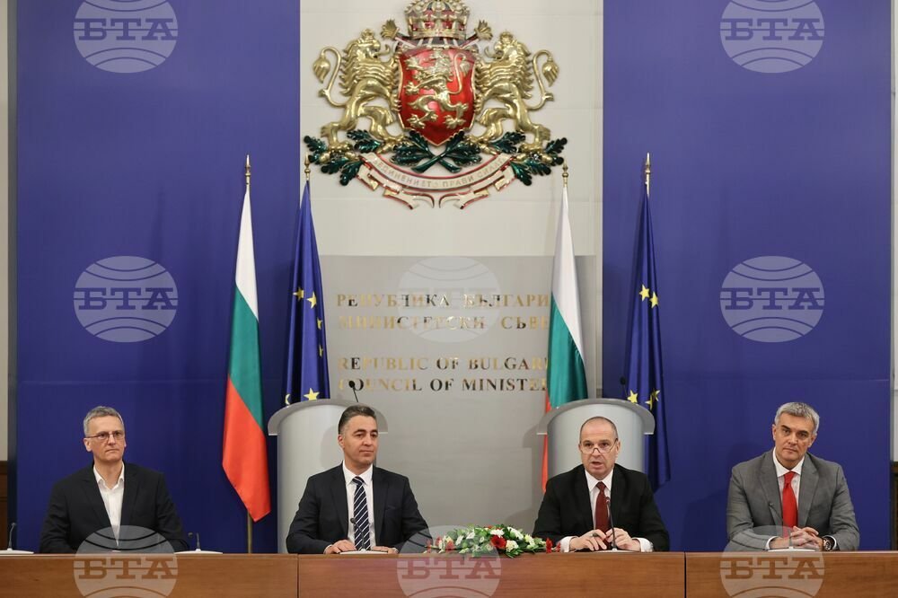Bulgaria Expands High-Speed Internet