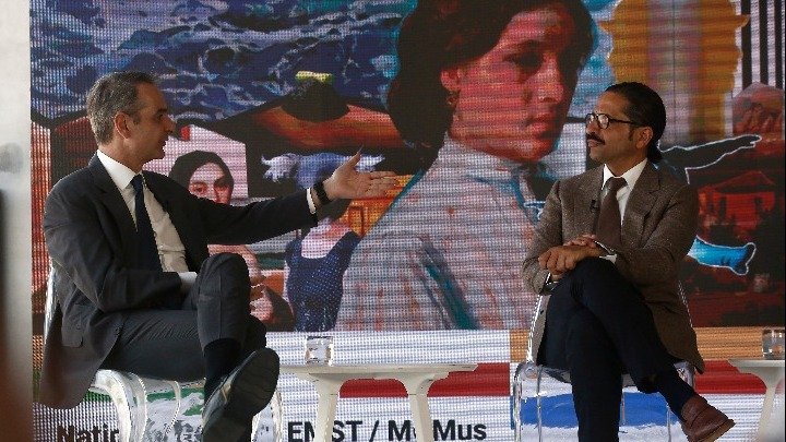 Greece Unveils Digital Platform for Modern Art