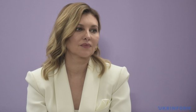 Ukraine's First Lady Urges Media to End Harmful Disability Terminology