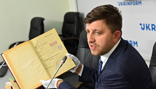 Ukraine Publishes 450+ Unique Archival Documents Online