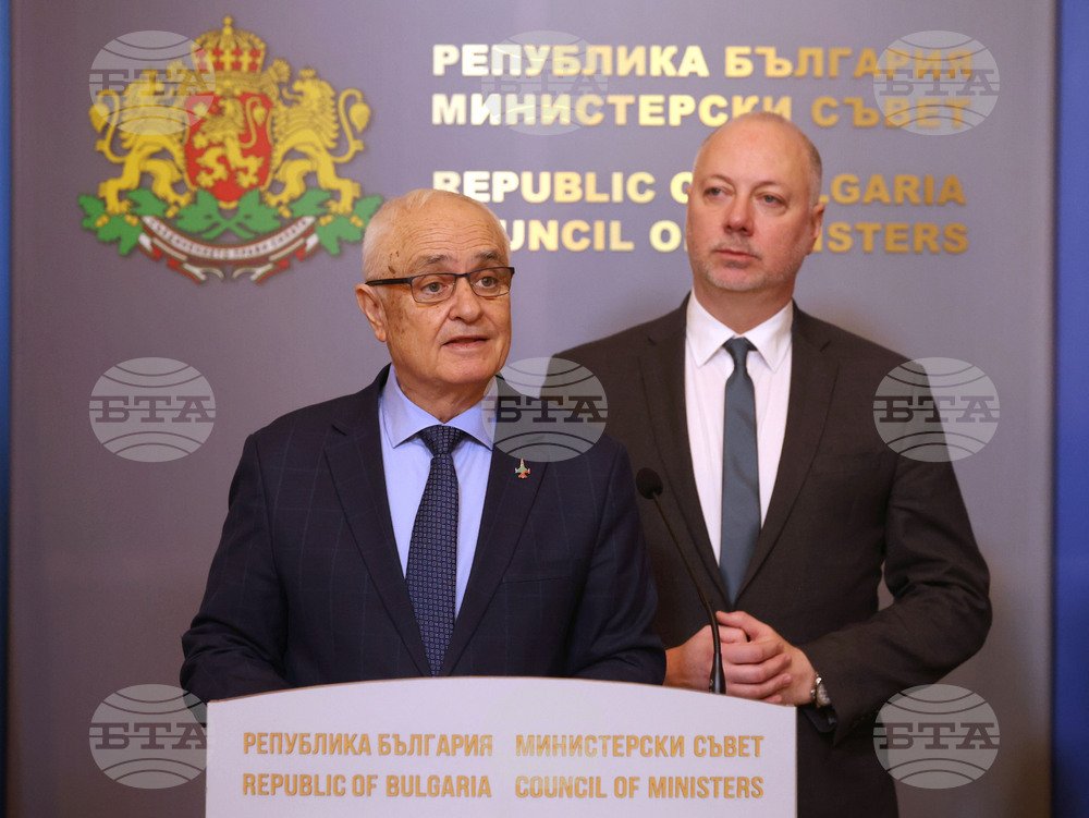 Bulgaria Not at Risk Amid Mideast Tensions